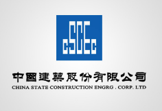 全椒中建集团